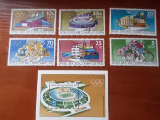 Марки ГДР Олимпийские игры Монреаль 1976 г негаш