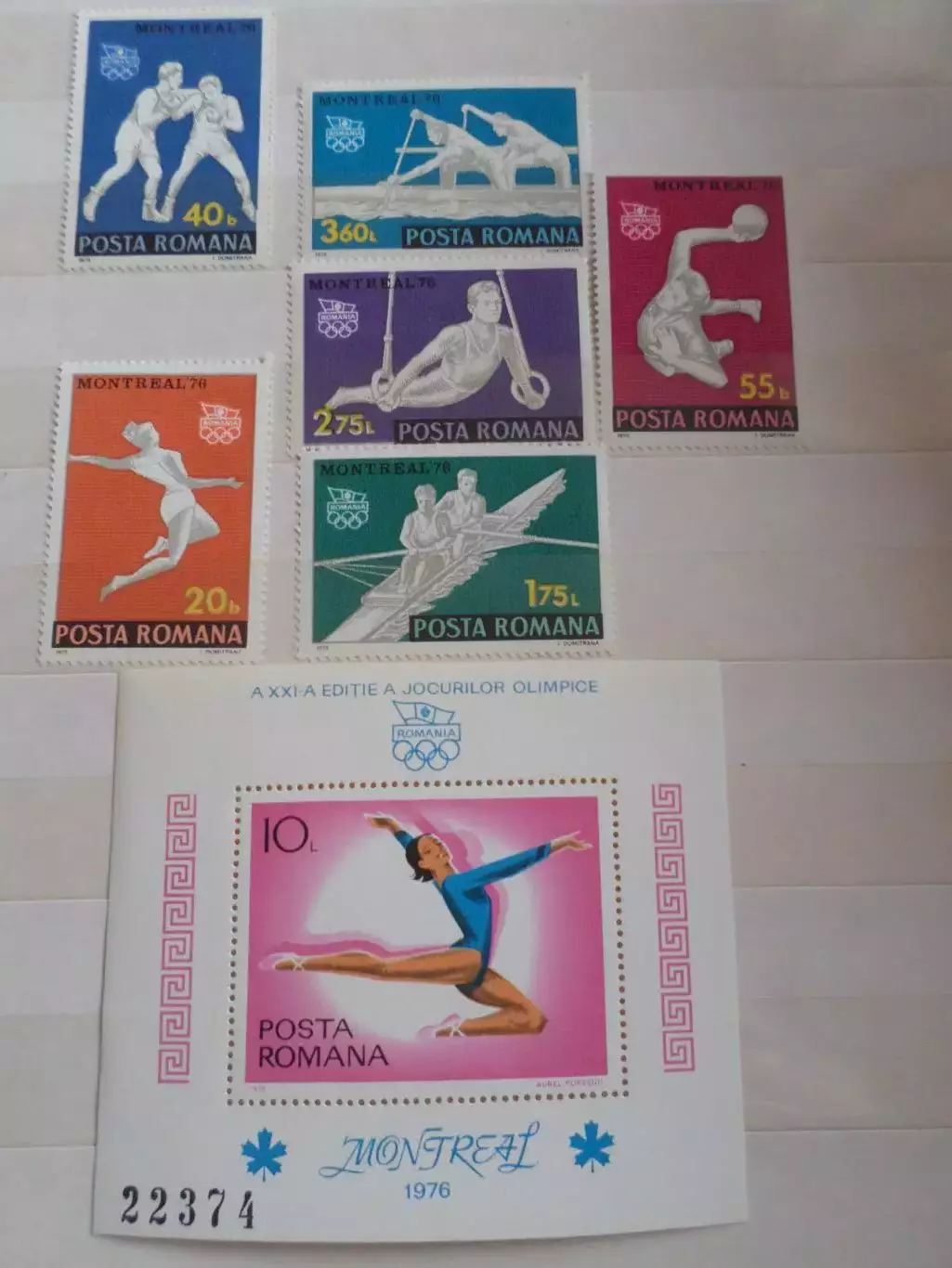 Марки Румыния Олимпийские игры Монреаль 1976 г негаш