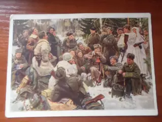открытка Отдых после боя Василий Теркин 1954 г чистая
