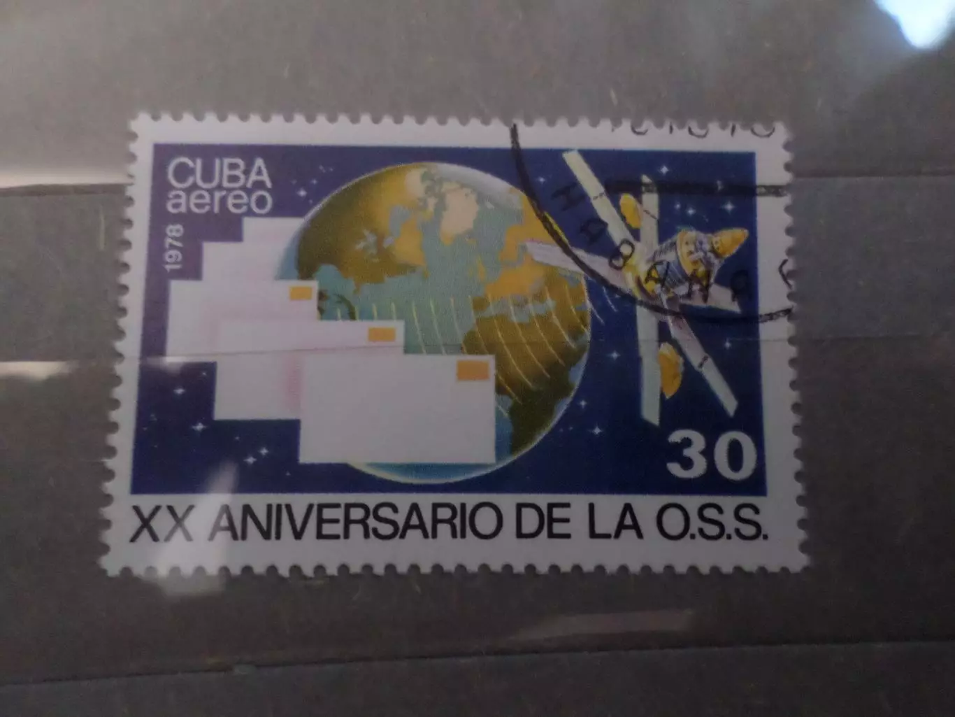 марки Куба космос 1978 г гаш