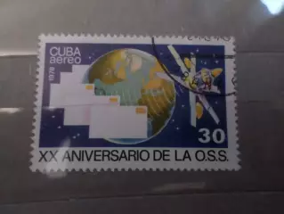 марки Куба космос 1978 г гаш