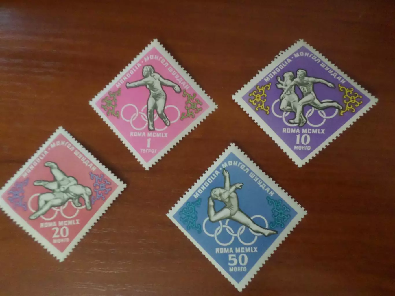 Марки Монголия олимпийские игры Рим 1960 г негаш.