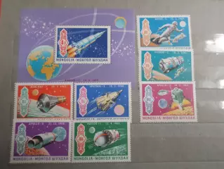 Марки Монголия Космос Достижения 1969 г негаш