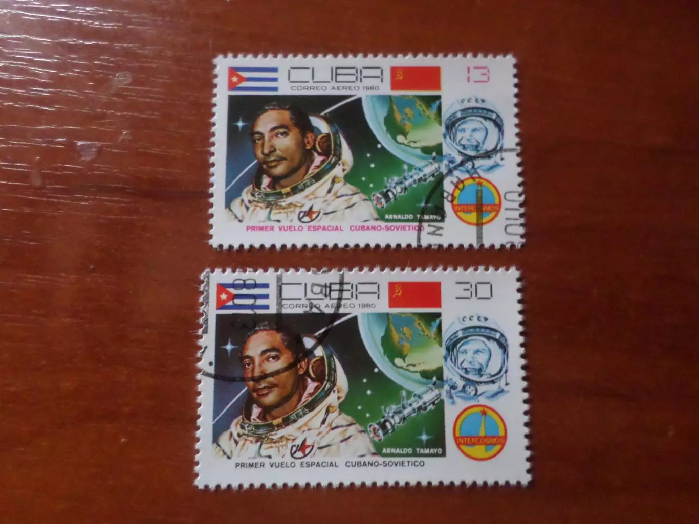 Марки Куба космос Совместный полет СССР-Куба 1980 г гаш