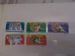 Марки Венгрия Олимпийские игры Монреаль 1976 г гаш