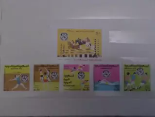 Марки Сирия спорт 1976 г негаш