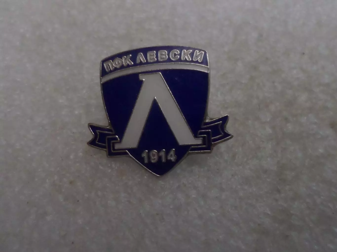 Значок ФК Левски Болгария