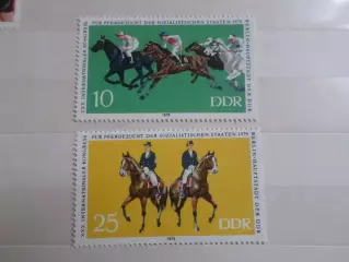 Марки ГДР Конный спорт 1979 г негаш