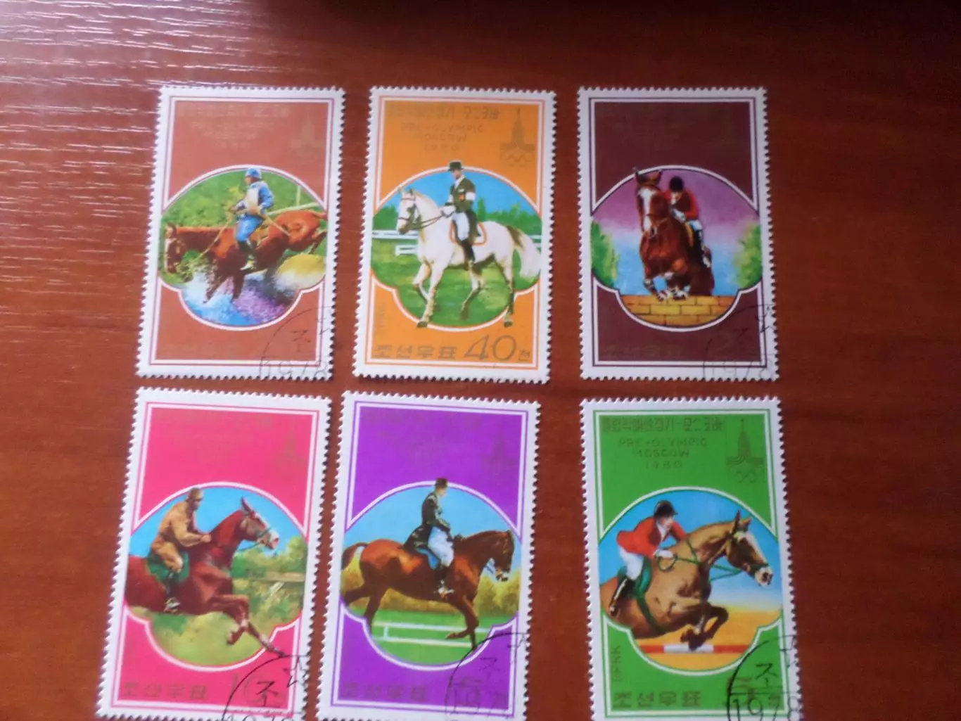 марки КНДР Олимпийские игры Москва 1980 г Конный спорт гаш