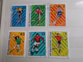 Марки Болгария Олимпийские игры 1980 г Москва гаш