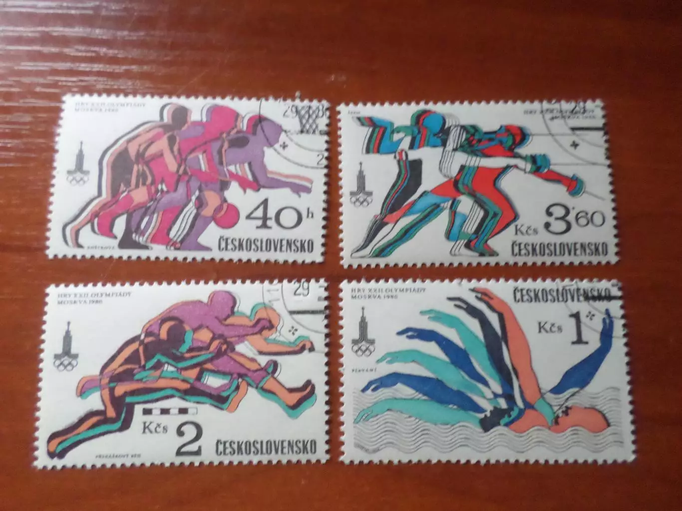 Марки Чехословакия Олимпийские игры 1980 г Москва гаш