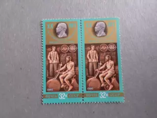 Марки СССР космос 20 лет центру подготовки космонавтов 1980негаш сцепка