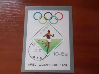 марки Польша Олимпийские игры 1967 г гаш блок