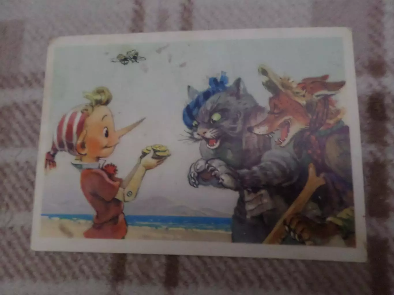 открытка Буратино, Лиса Алиса, кот Базилио 1967 г
