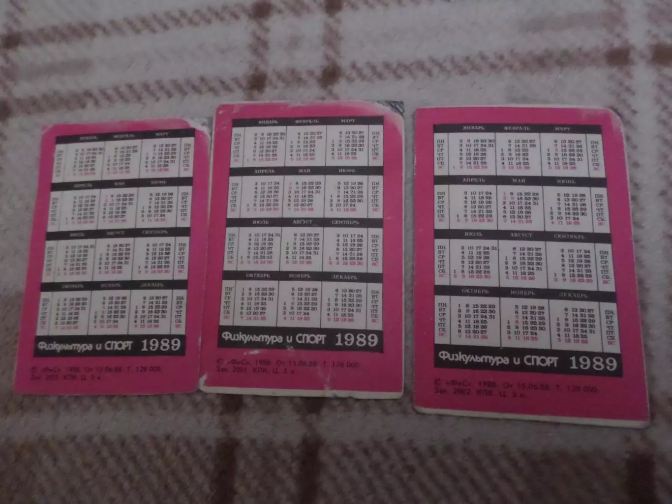 Календарики Спорт 1989 г 3 шт 1