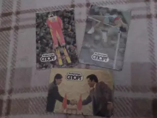 Календарики Спорт 1989 г 3 шт