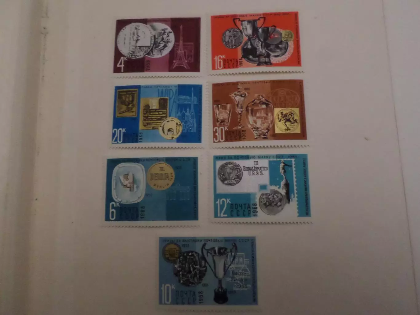 марки Польша Призыза выставки почтовых марок СССР 1968 г негаш