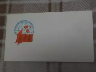 конверт СССР С праздником 1 мая !