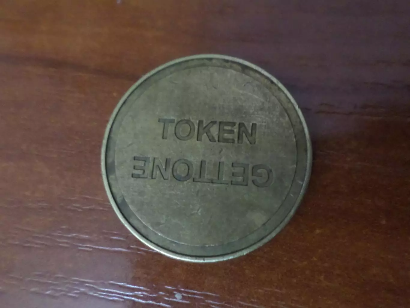 жетон Игровой