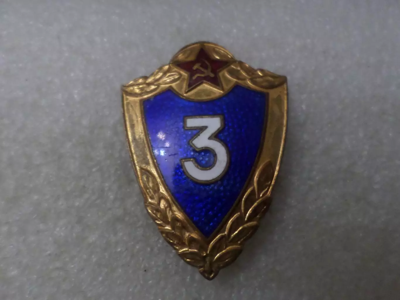 Знак Солдатская Классность 3 ммд