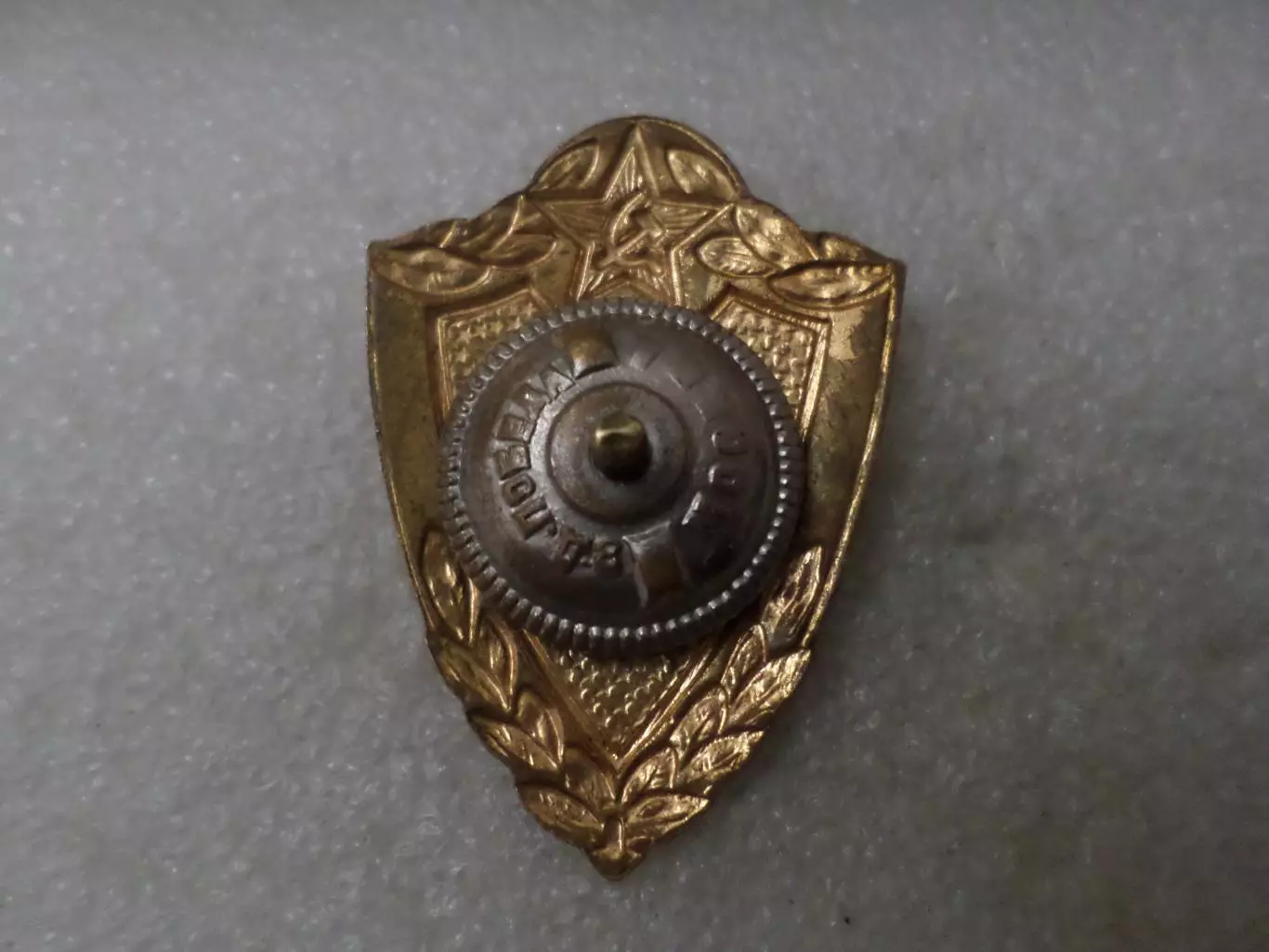 Знак Солдатская Классность 3 ммд 1