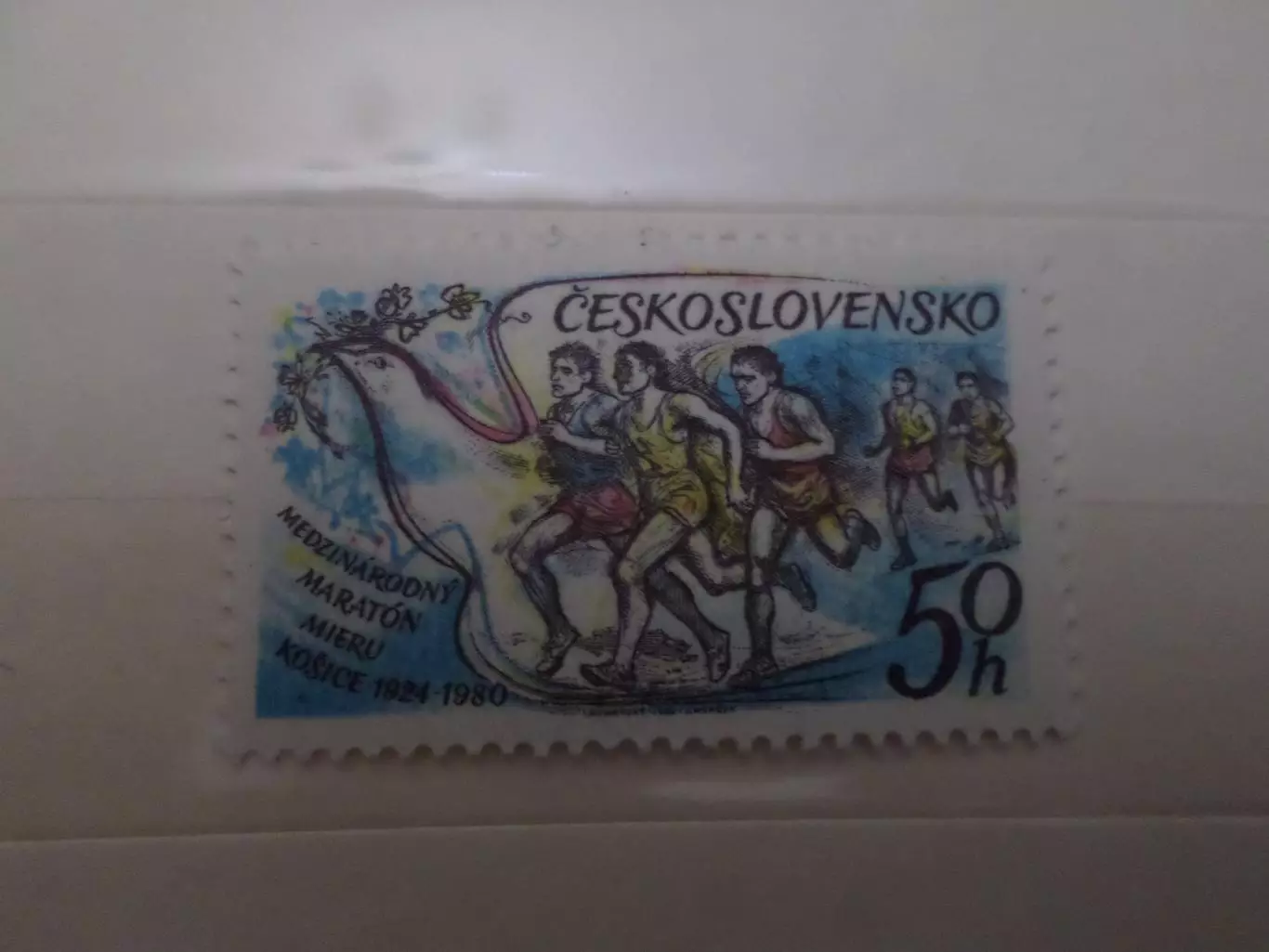 марки Чехословакия спорт Международный марафон мира 1980 г негаш