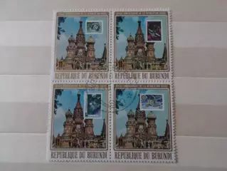 Марки Бурунди Достижения СССР марка на марке космос кварт 1977 г гаш