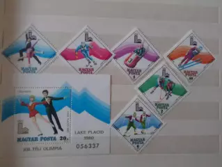Марки Венгрия Олимпийские игры Лейк-Плэсид 1980 г негаш