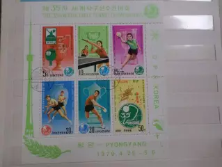 Марки КНДР 35-й чемпионат мира по настольному теннису 1979 г гаш лист
