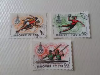 Марки Венгрия Олимпийские игры Москва 1980 г гаш