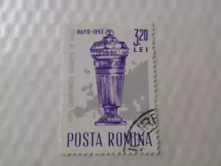 Марки Румыния Рапид Бухарест обладатель кубка чемпионов по волейболу 1963 г гаш