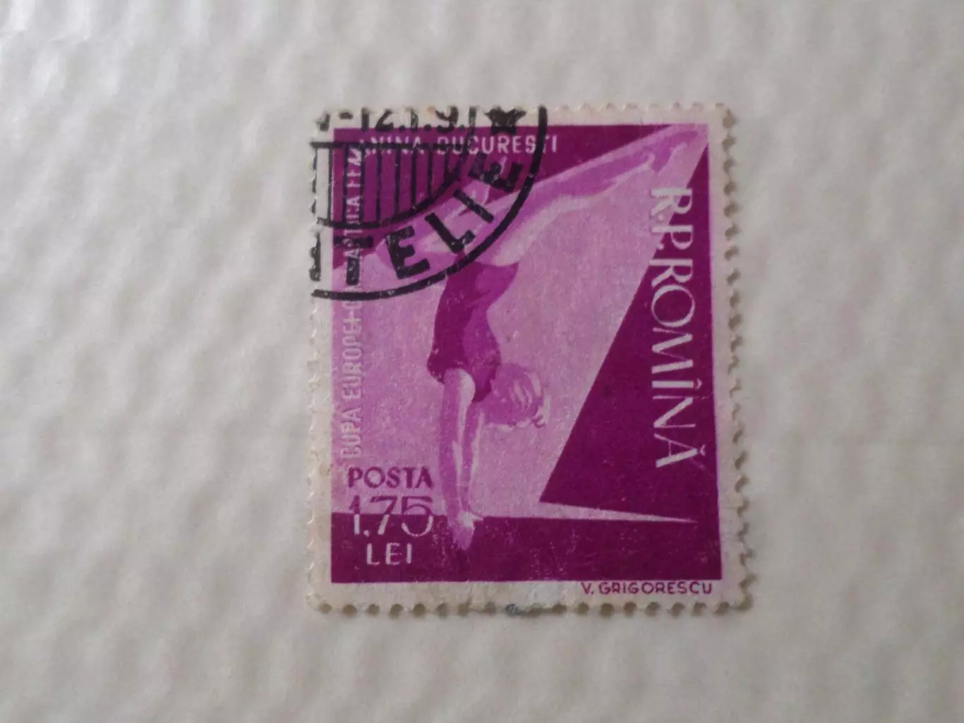 Марки Румыния спорт Гимнастика 1960 г гаш