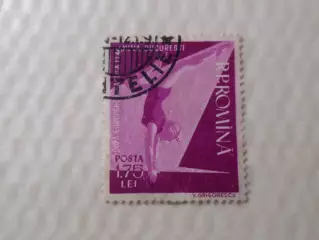 Марки Румыния спорт Гимнастика 1960 г гаш