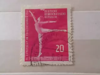 Марки ГДР спорт Гимнастика 1961 г гаш