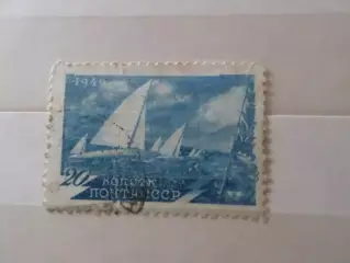 Марки СССР спорт Парусный спорт 1949 г гаш
