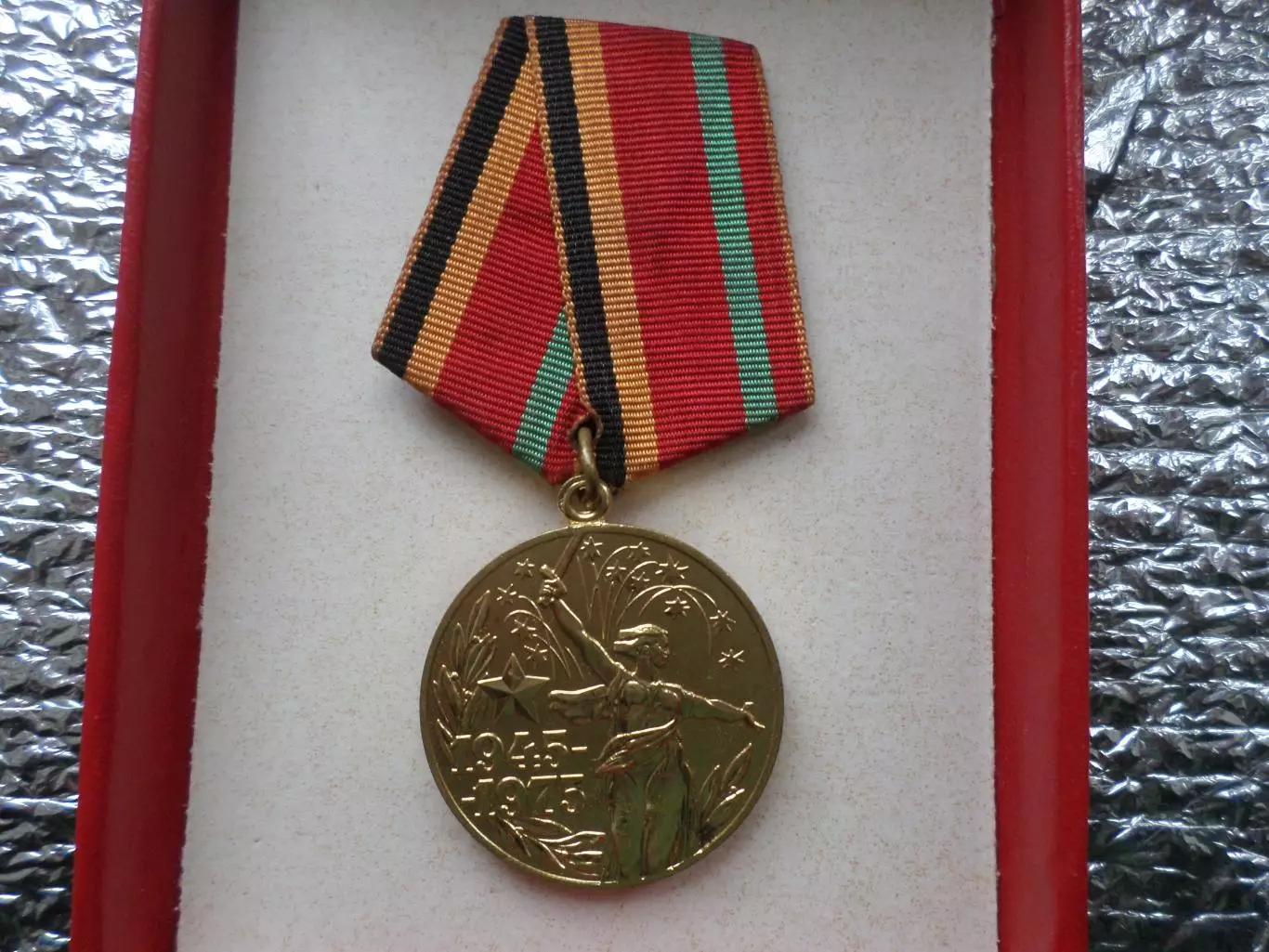 Медаль 30 лет Победы в Великой Отечественной войне