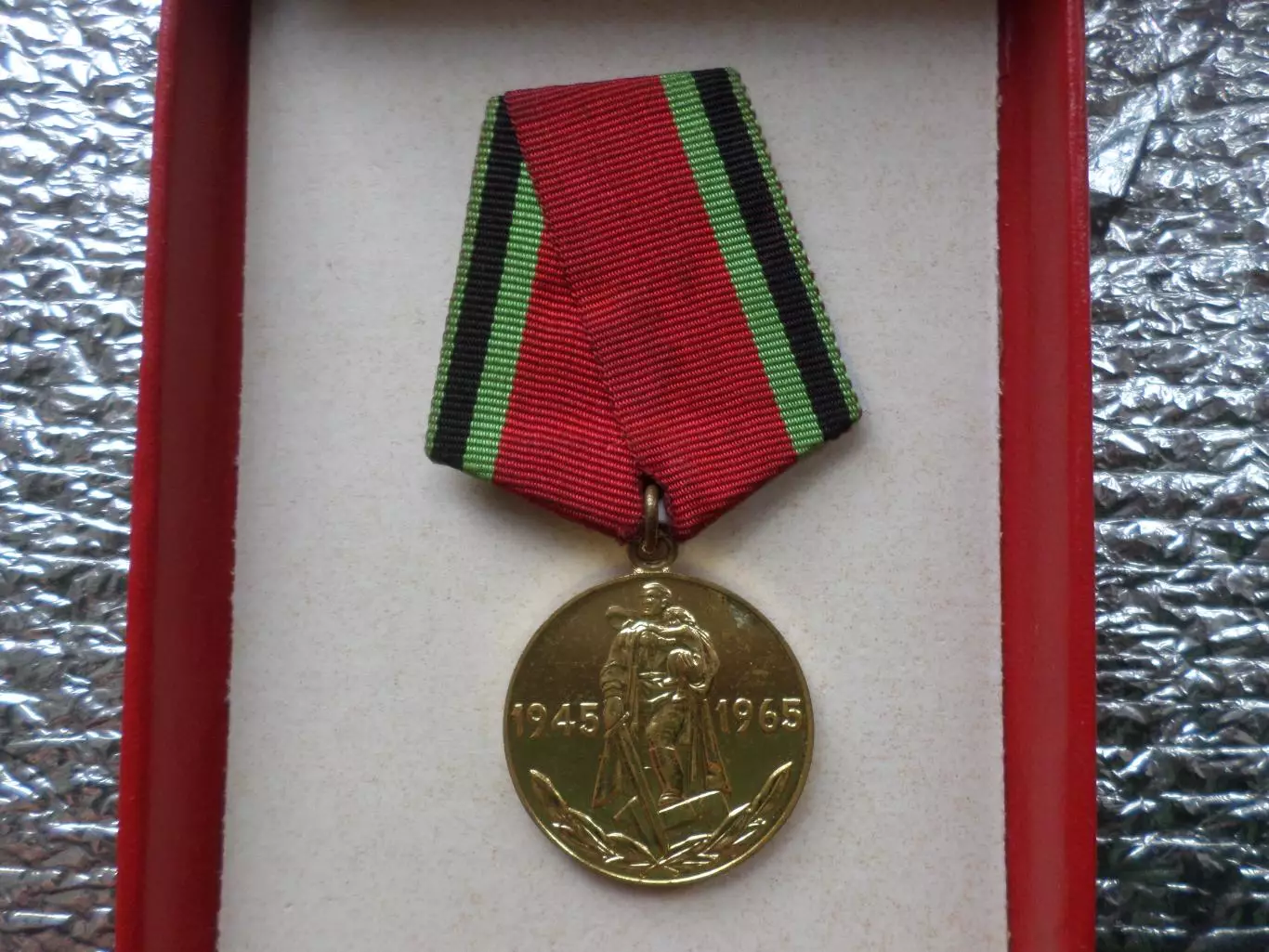 Медаль 20 лет Победы в Великой Отечественной войне