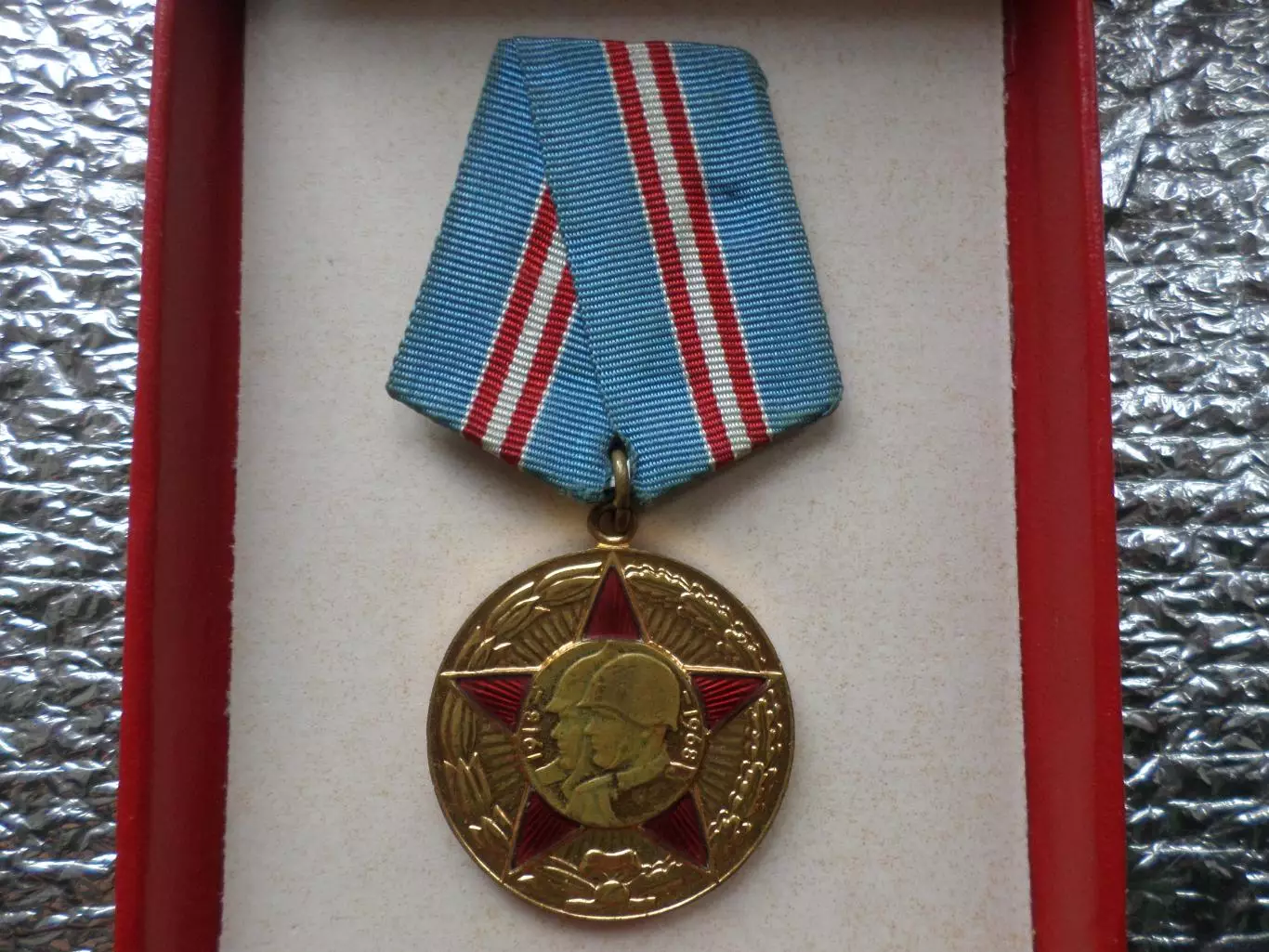 Медаль 50 лет Вооруженных Сил СССР