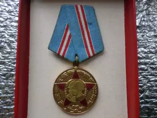Медаль 50 лет Вооруженных Сил СССР