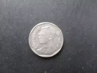 монета 5 бат Таиланд