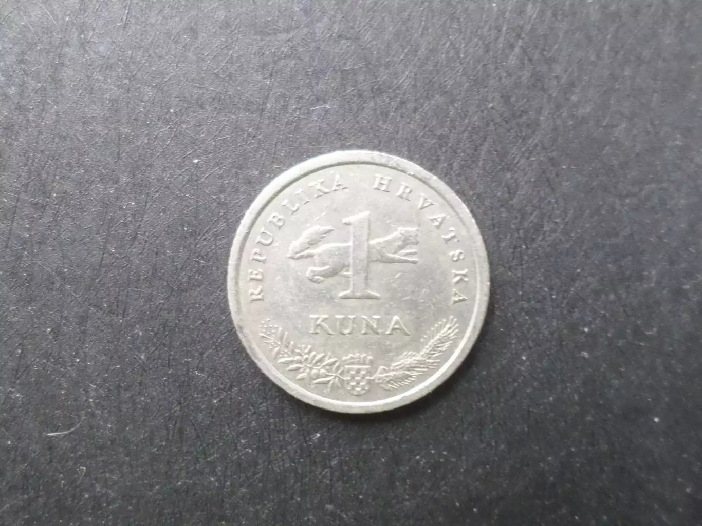 Монета 1 куна Хорватия 2005 г