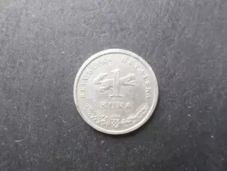 Монета 1 куна Хорватия 2005 г