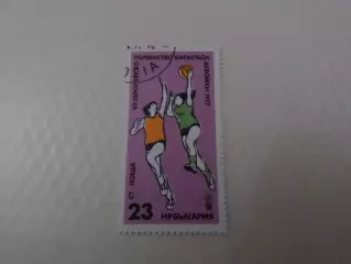 Марки Болгария спорт 7-й чемпионат Европы по баскетболу среди женщин 1977 г гаш