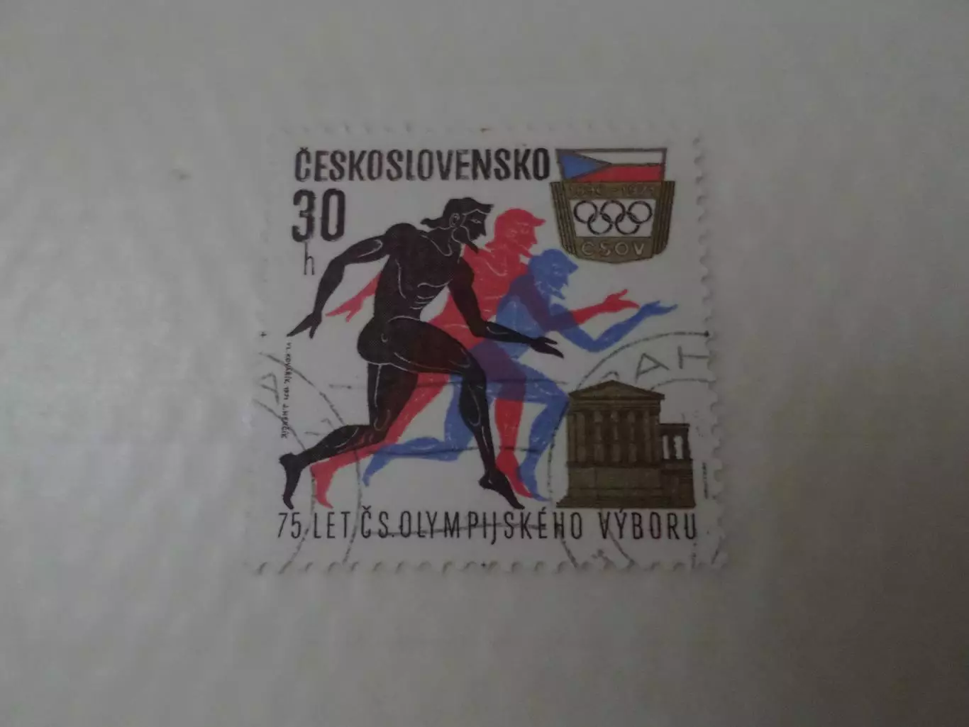 Марки Чехословакия спорт 75 лет олимпийского комитета 1971 г гаш