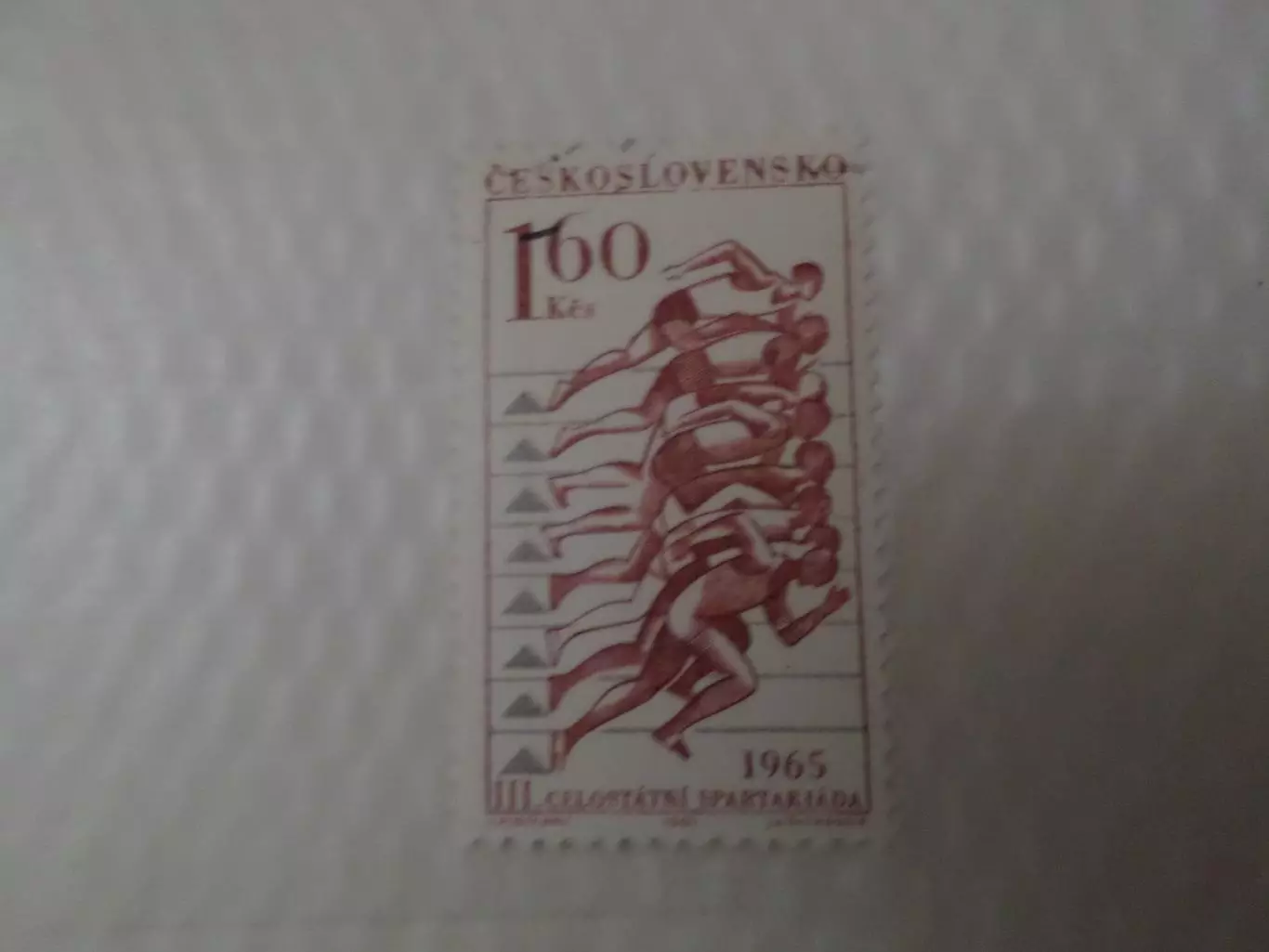 Марки Чехословакия спорт 3-я спартакиада 1965 г гаш