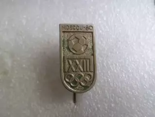 значок Олимпиада-80 Москва 1980 футбол тяж.мет