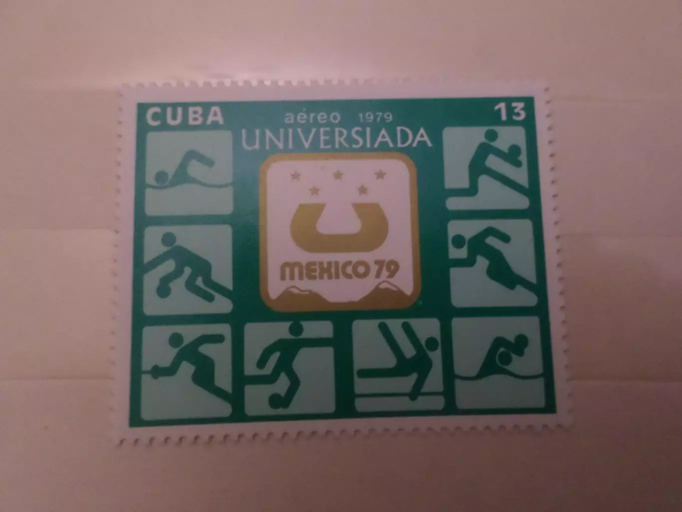 Марки Куба спорт Универсиада 1979 г негаш