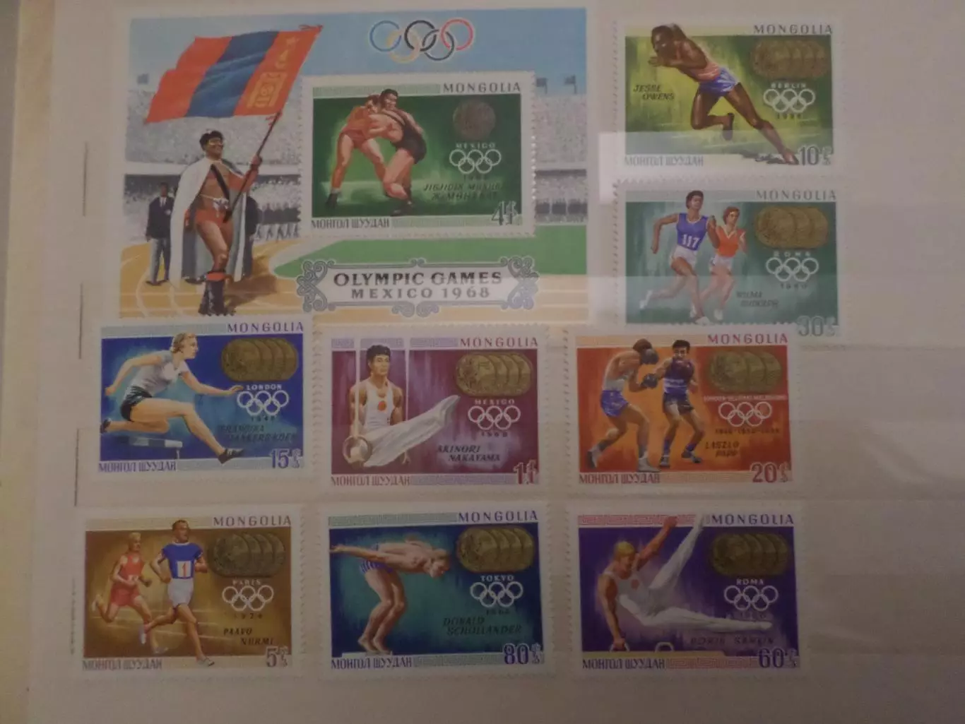Марки Монголия олимпийские игры Мехико 1968 г негаш