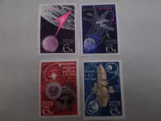 Марки СССР космос 1966 г негаш
