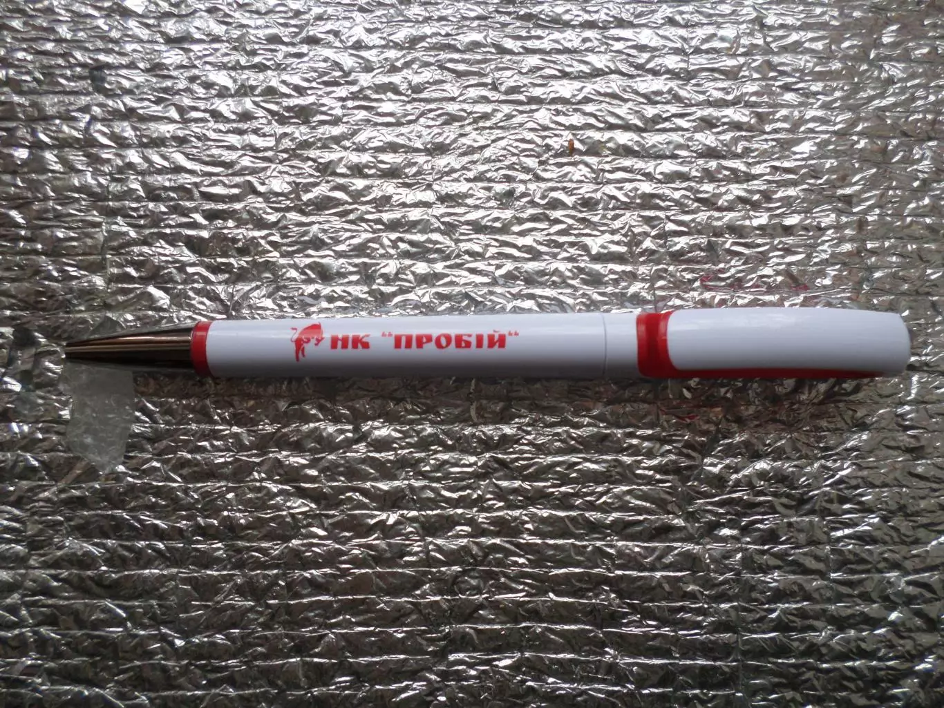 Ручка футбольный клуб НК Пробій Городенка